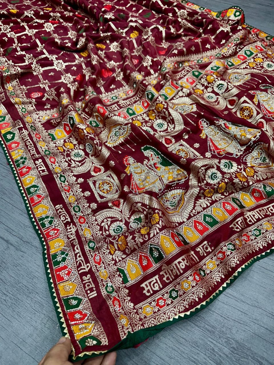 Karinaaz Pink Kanjivaram Silk Saree