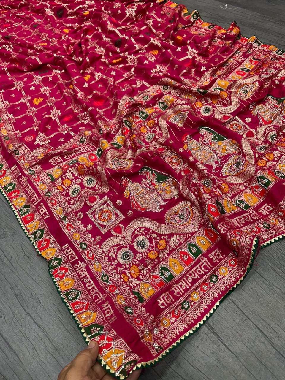 Karinaaz Pink Kanjivaram Silk Saree